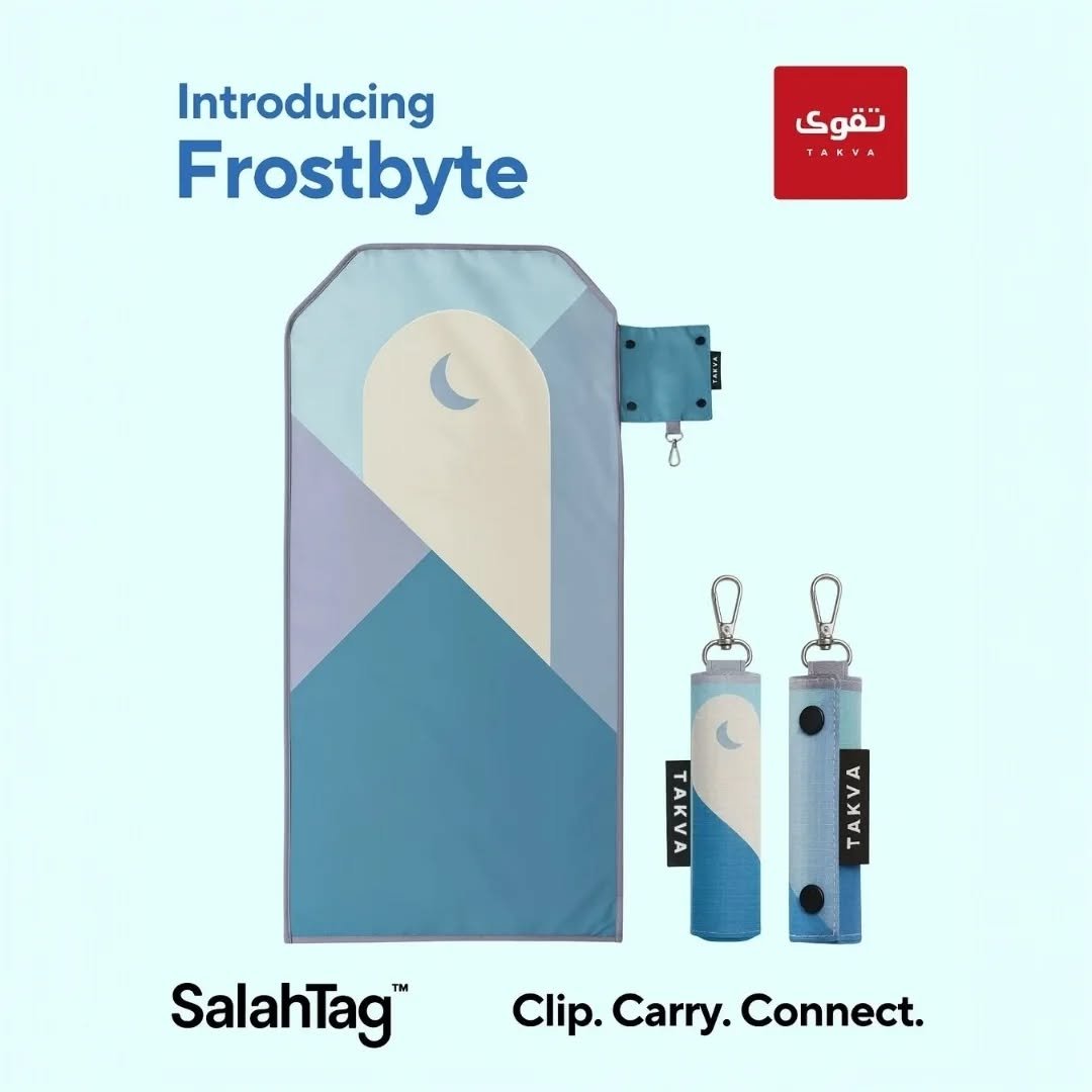Keychain Prayer Mat | SalahTag™