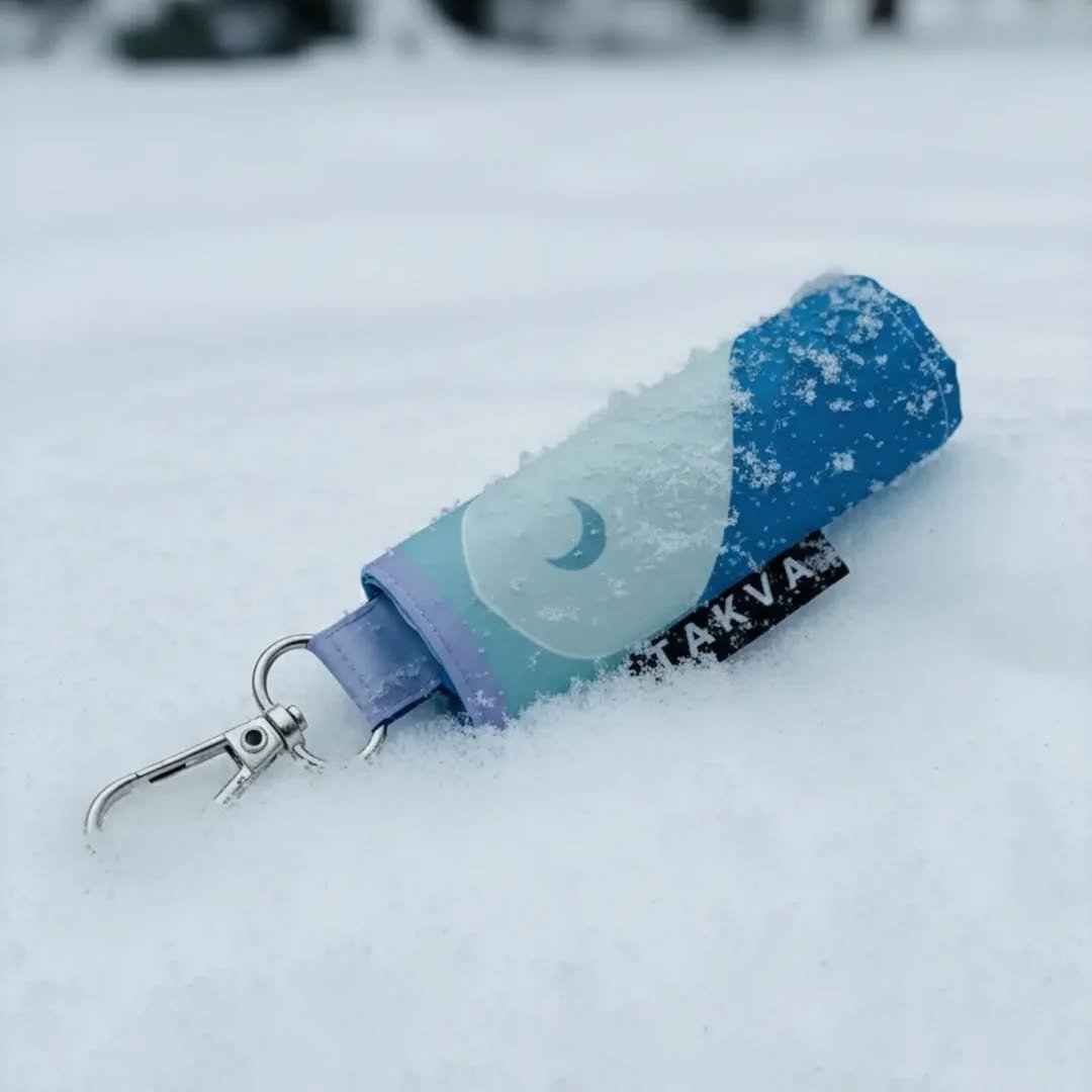 Keychain Prayer Mat | SalahTag™ - Image 2